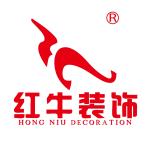 南京红牛装饰工程有限公司